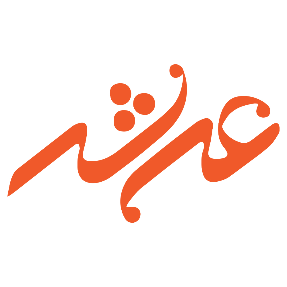 عرش
